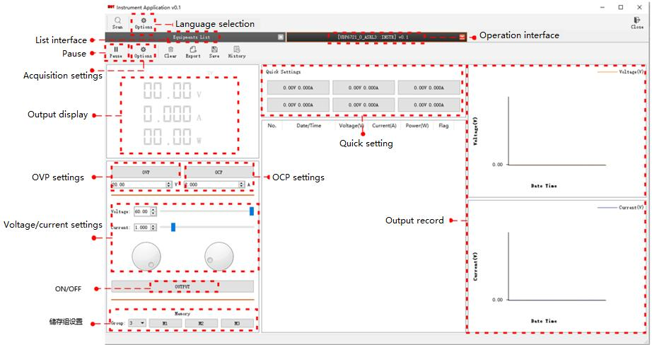 RS232_communication.png